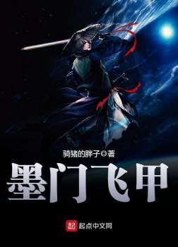 Vị Diện Xuyên Việt Chi Đế Vương Chi Lộ [C]