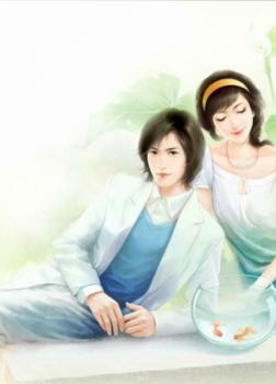 Chọc Vào Hào Môn: Cha Đừng Đụng Vào Mẹ Con