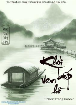 Khói Bếp Ven Hồ