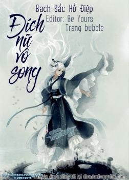 Đích Nữ Vô Song