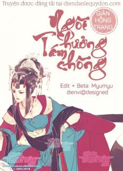 Ngồi Hưởng Tám Chồng