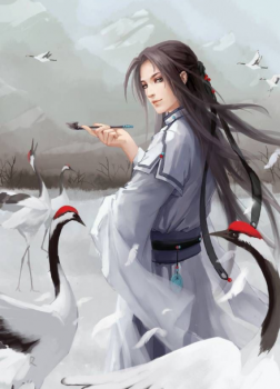 Trinh Quán Đại Danh Nhân [C]