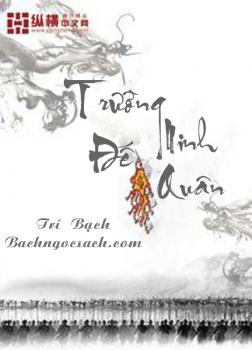 Trường Ninh Đế Quân [C]
