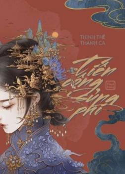 Tiến Công Sủng Phi