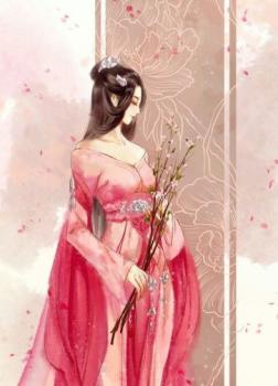 Ái Phi, Trẫm Thật Sự Không Mệt Mỏi