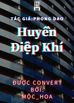 Huyễn Điệp Khí [C]
