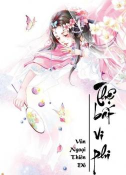 Thệ Bất Vi Phi