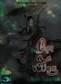 Đại Ma Vương