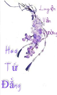 Hoa Tử Đằng