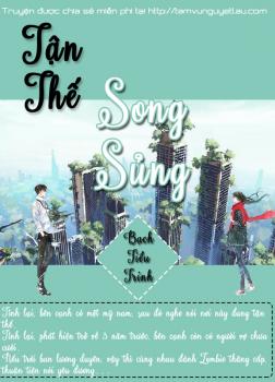 Tận Thế Song Sủng