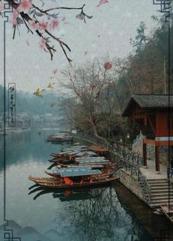 Cuộc Sống Nông Thôn Nhàn Rỗi