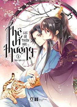 Thê Vi Thượng