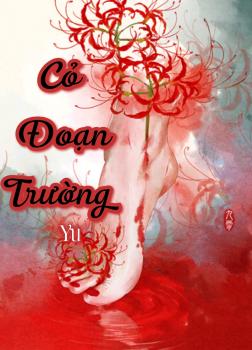 Cỏ Đoạn Trường