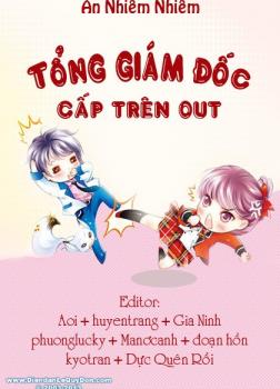Tổng giám đốc cấp trên Out