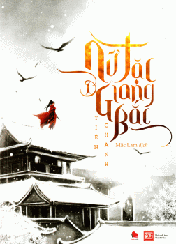Giang Bắc Nữ Phỉ