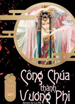 Công Chúa Thành Vương Phi