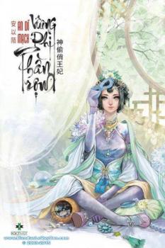 Vương Phi Thần Trộm