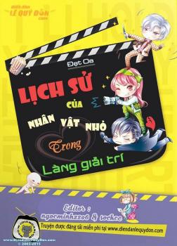 Lịch Sử Của Nhân Vật Nhỏ Trong Làng Giải Trí