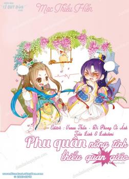 Phu Quân Nóng Tính Thiếu Quản Giáo