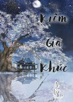 Kiêm Gia Khúc