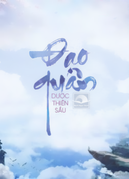 Đạo Quân [C]