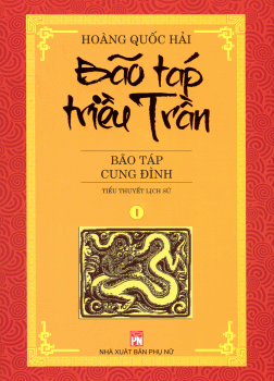 Bão Táp Triều Trần