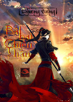 Bất Bại Chiến Thần
