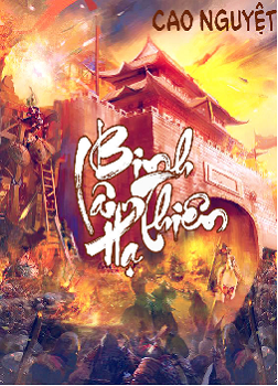 Binh Lâm Thiên Hạ [C]