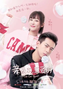 Cá Mực Hầm Mật
