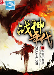 Chiến Thần Niên Đại [C]
