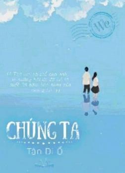 Chúng ta [C]