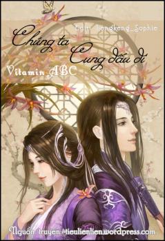 Chúng Ta Cung Đấu Đi