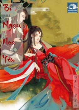 Bỉ Ngạn Hoa Yêu