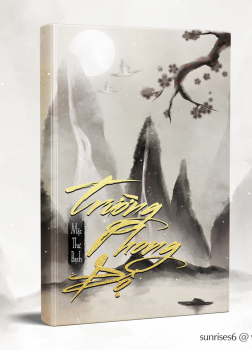 Trường Phong Độ
