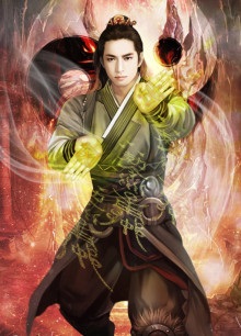 Đạo Tiên Lưu Lãng [C]