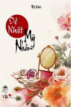 Đệ Nhất Mỹ Nhân