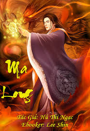 Ma Long