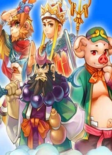 Đường tăng Xông Tây Du