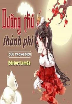 Dưỡng Thú Thành Phi