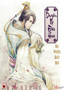 Duyên Nợ Đào Hoa - Đào Hoa Trái