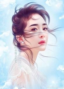 Ép Khô Nam Phụ