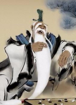 Nông Gia Tiên Điền