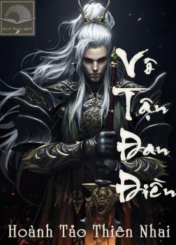Vô Tận Đan Điền​