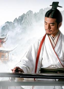 Cao Thủ Thời Đại [C]