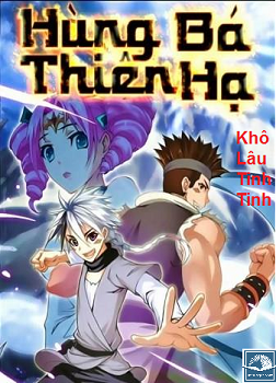 Hùng Bá Thiên Hạ