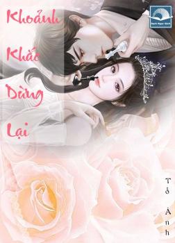 Khoảnh Khắc Dừng Lại