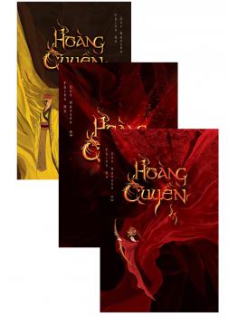 Hoàng quyền
