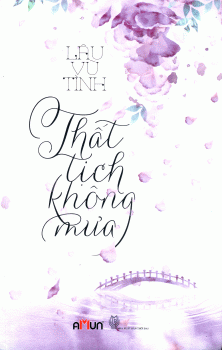 Thất Tịch Không Mưa