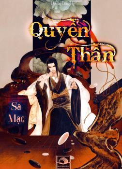 Quyền Thần