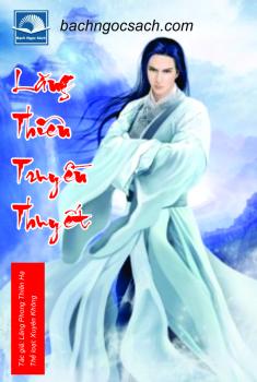 Lăng Thiên truyền thuyết